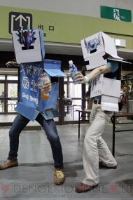 『ファンタシースターオンライン2』