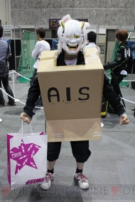 『ファンタシースターオンライン2』