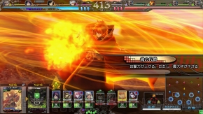 『ロード オブ ヴァーミリオンIII Ark-cell』