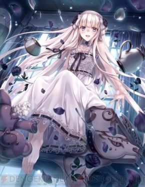 『ロード オブ ヴァーミリオンIII Ark-cell』