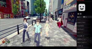 PS4『アキバズトリップ2』のSHAREでは視聴者がプレイ中のゲームに介入できる!? 視聴者コマンドや前装備解禁モードの紹介動画が公開
