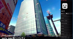 『AKIBA’S TRIP2』