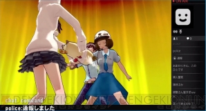 『AKIBA’S TRIP2』