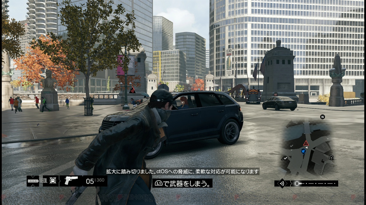 副編集長が ウォッチドッグス をレビューしてみたが ゲームメディアのベテラン勢が思わず素で遊んでしまう新しさ 電撃オンライン