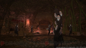 『新生FFXIV』
