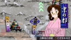 『俺の屍を越えてゆけ』