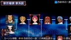 『俺の屍を越えてゆけ』