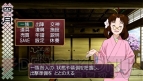 『俺の屍を越えてゆけ』