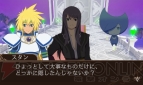 『テイルズ オブ ザ ワールド レーヴ ユナイティア』