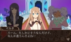 『テイルズ オブ ザ ワールド レーヴ ユナイティア』