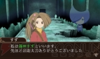 『テイルズ オブ ザ ワールド レーヴ ユナイティア』