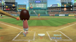 Wii スポーツクラブ のパッケージ版が7月17日に発売 ベースボールやボクシングなど5つのスポーツで盛り上がろう 電撃オンライン