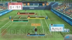 『Wii Sports Club』