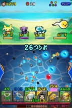 『太鼓の達人 RPGだドン！』