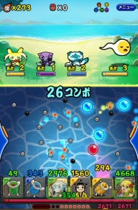 【事前登録＆レビュー】『太鼓の達人 RPGだドン！』世界を救うのは太鼓!? 人気音ゲーがRPGとなってiOSアプリに！