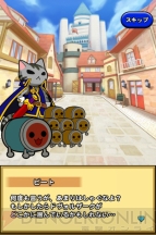 『太鼓の達人 RPGだドン！』