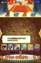 『太鼓の達人 RPGだドン！』