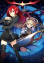 『迷宮クロスブラッド インフィニティ Ultimate』