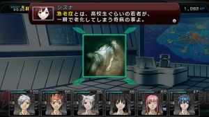 PS Vita『迷宮クロスブラッド インフィニティ Ultimate』の公式サイトがオープン！ 新テーマソング付きのプロモーション動画もチェック