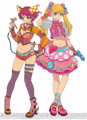 ワンダーフェスティバル