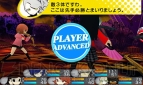 『ペルソナQ シャドウ オブ ザ ラビリンス』