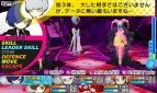 『ペルソナQ シャドウ オブ ザ ラビリンス』
