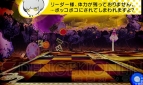 『ペルソナQ シャドウ オブ ザ ラビリンス』