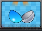 『ガチャレーシング』