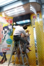 『電撃大王』