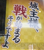 『電撃大王』