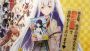 秋葉原のショーケースに城姫出陣！ 冬川基先生の色紙も展示されていますよ【電撃大王建国20周年】