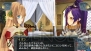 『シェルノサージュ～失われた星へ捧ぐ詩～』