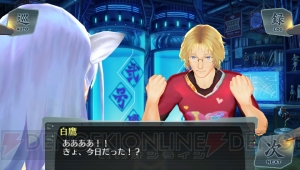 『シェルノサージュ～失われた星へ捧ぐ詩～』最新DLCが7月31日に配信！ “セカイパックVol.12”や“ターミネイトパック”、追加衣装など