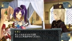 『シェルノサージュ～失われた星へ捧ぐ詩～』