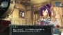 『シェルノサージュ～失われた星へ捧ぐ詩～』