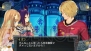 『シェルノサージュ～失われた星へ捧ぐ詩～』