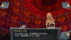 『シェルノサージュ～失われた星へ捧ぐ詩～』