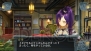 『シェルノサージュ～失われた星へ捧ぐ詩～』