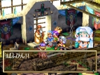 『グランディア』