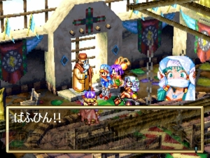 特設サイト】グランディア 【PSゲームアーカイブス】 | ゲームアーツ