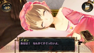 オフラインで遊べる『シェルノサージュ Offline』が10月2日に発売。“セカイパック”など約40点のDLCと新規要素を最初から収録