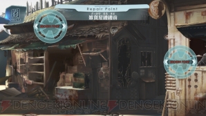 『シェルノサージュ Offline ～失われた星へ捧ぐ詩～』