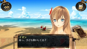 オフラインで遊べる『シェルノサージュ Offline』が10月2日に発売。“セカイパック”など約40点のDLCと新規要素を最初から収録