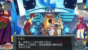 オフラインで遊べる『シェルノサージュ Offline』が10月2日に発売。“セカイパック”など約40点のDLCと新規要素を最初から収録