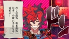 『幕末Rock』