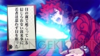 『幕末Rock』