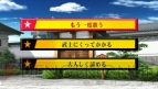 『幕末Rock』