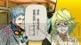 『幕末Rock』