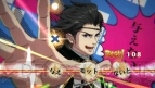 『幕末Rock』