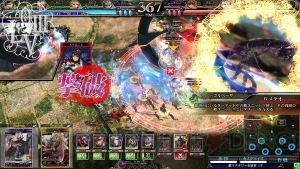 『LoV3』にレナス、ゴルベーザ、七英雄、博麗霊夢の使い魔カードが登場！ 人気のゲスト使い魔が復活したVer.3.1Rが稼働開始
